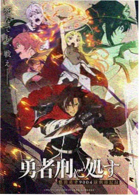 纳兰嫣然角色形象